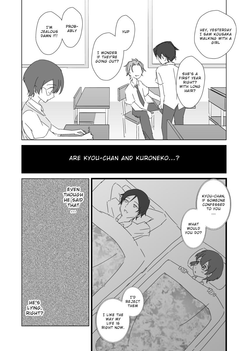 Ore no Imouto ga Konna ni Kawaii Wake ga Nai There’s No Way My Childhood Friend Is Crying Alone