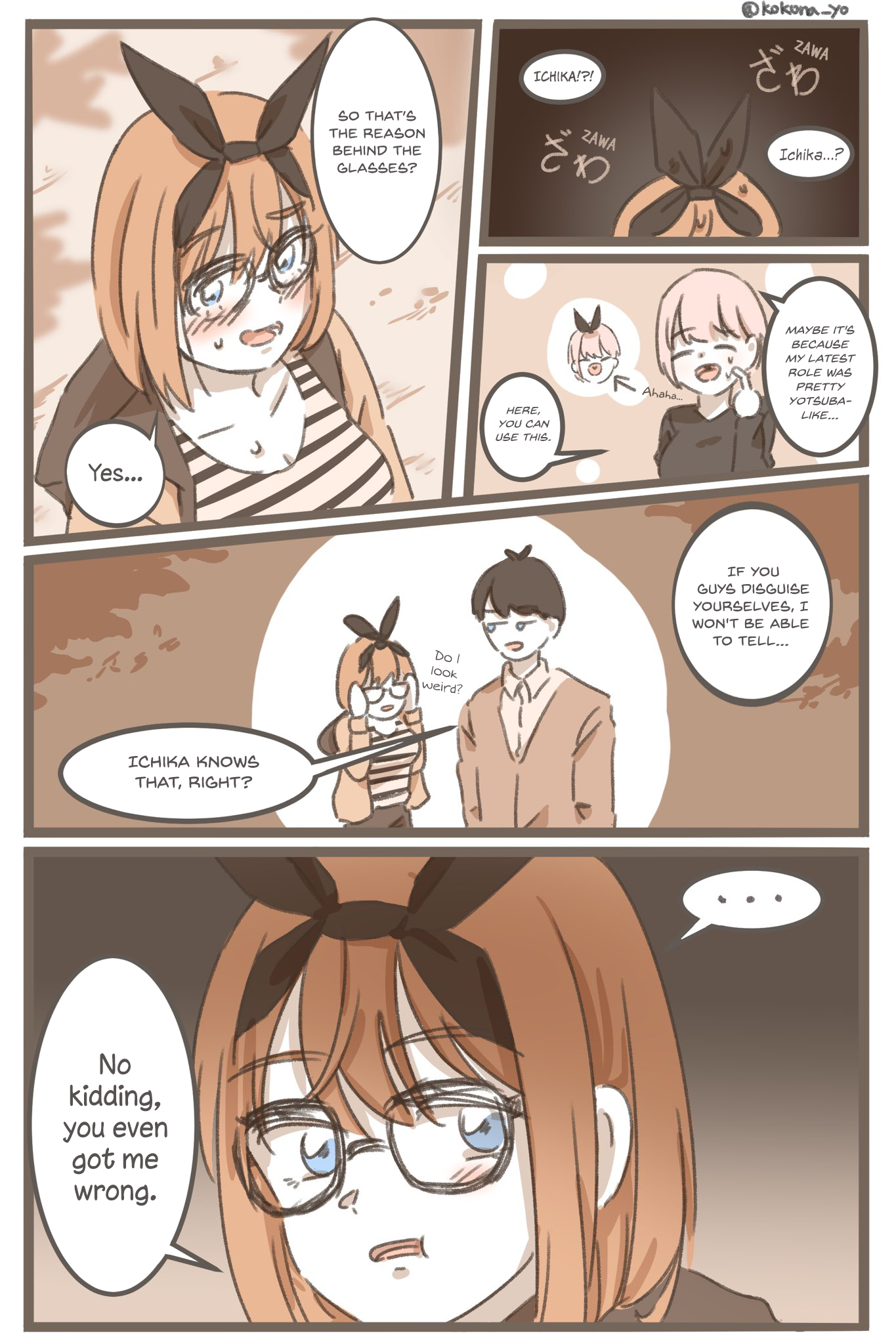 Glasses