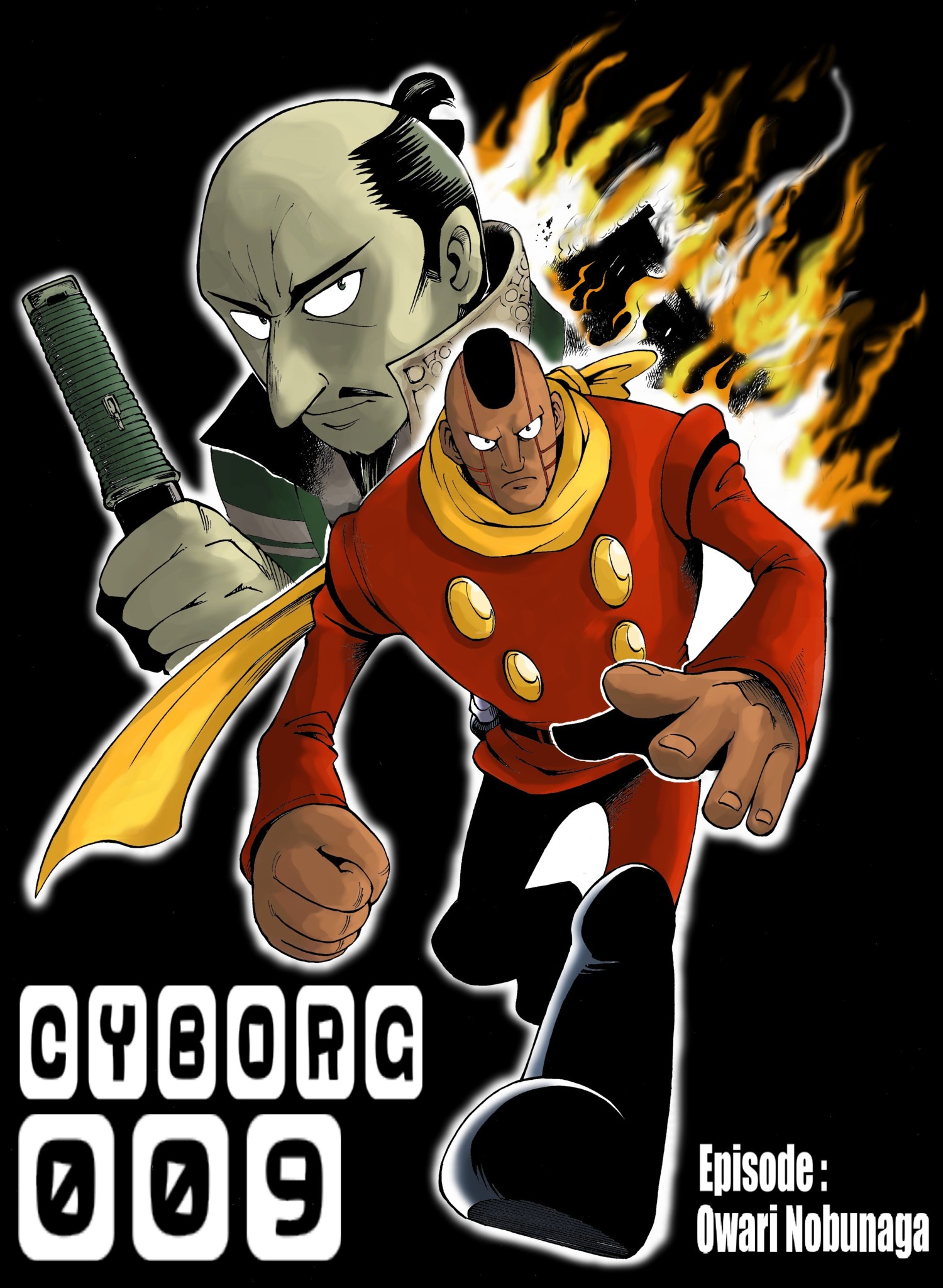 Cyborg 009: The End of Nobunaga