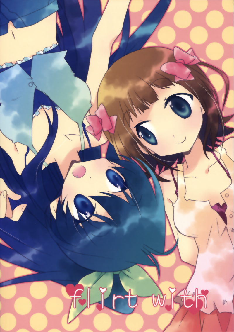 flirt with (The Idolmaster)
