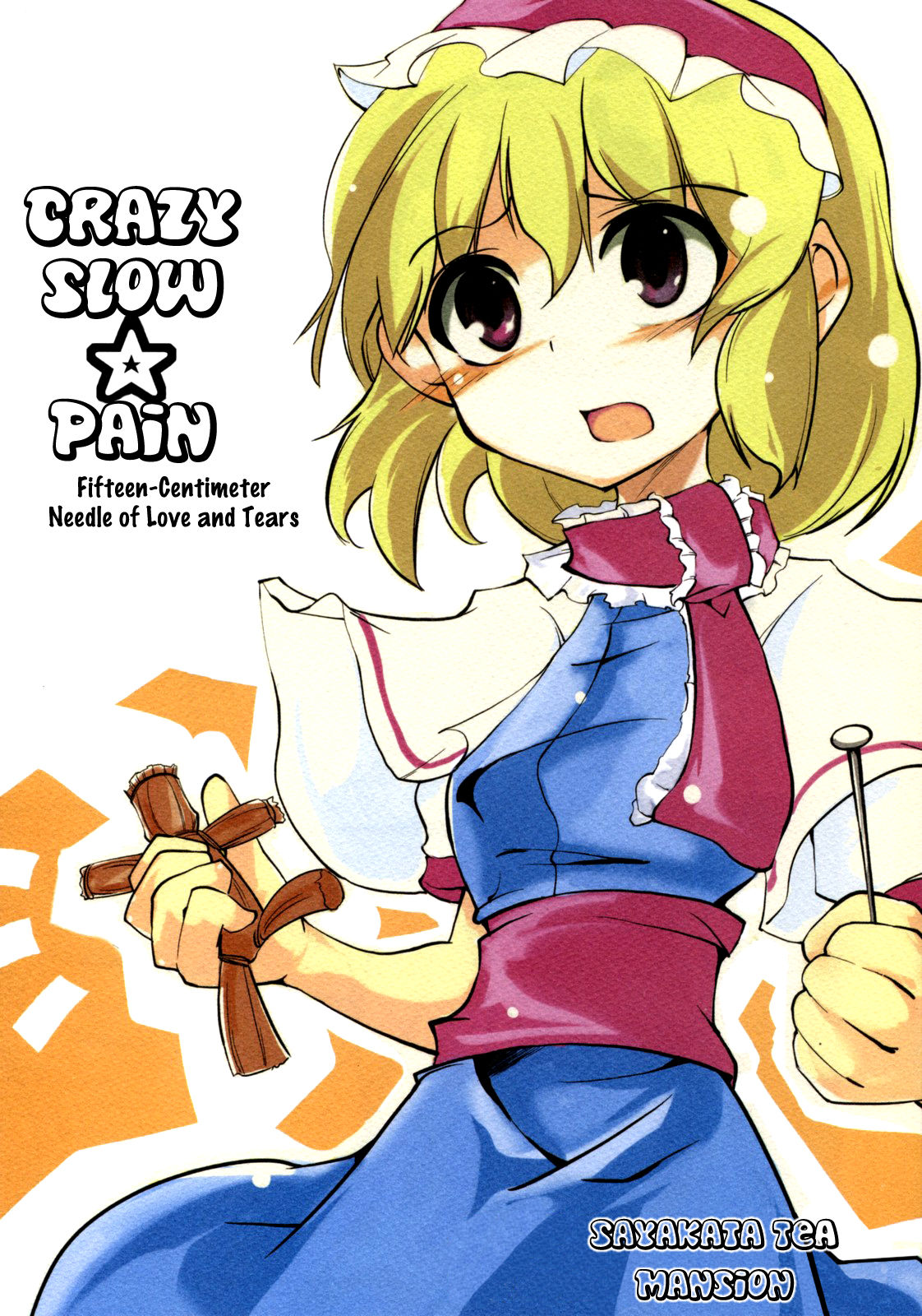 (Reitaisai 4) Crazy Slow Pain - Fifteen-Centimeter Needle of Love and Tears (Touhou Project)