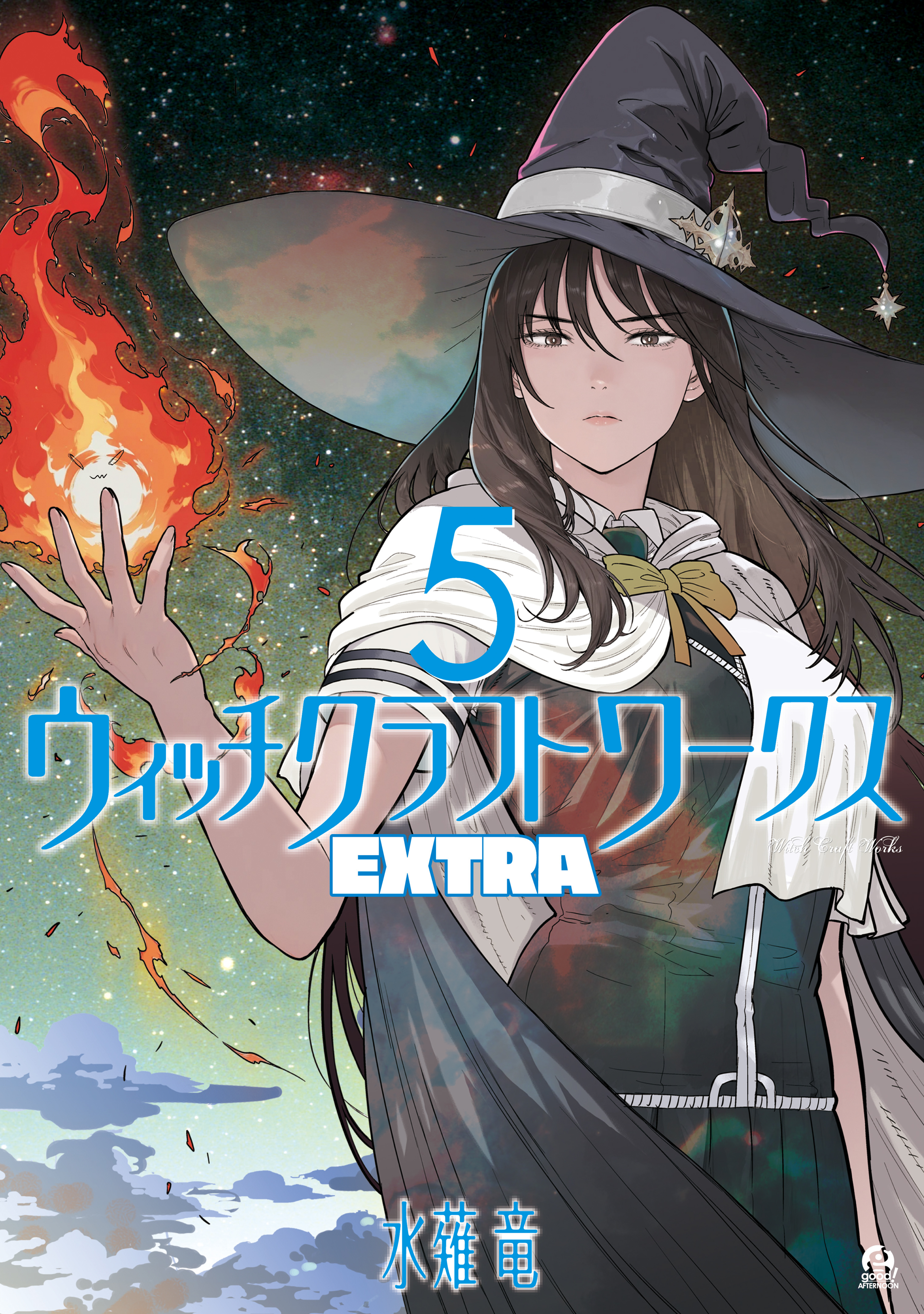 Witch Craft Works Extra