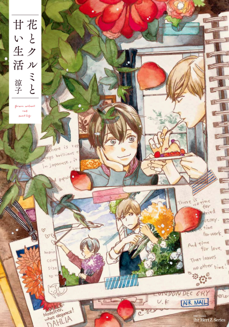 Flower, Walnut And Sweet Life