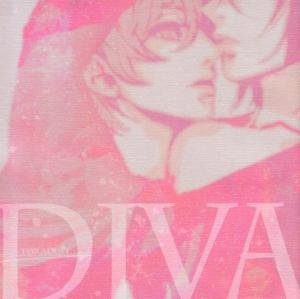 Code Geass dj - Diva