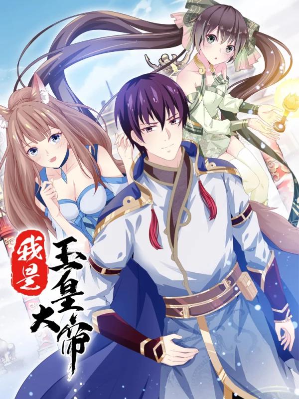 Jade Emperor