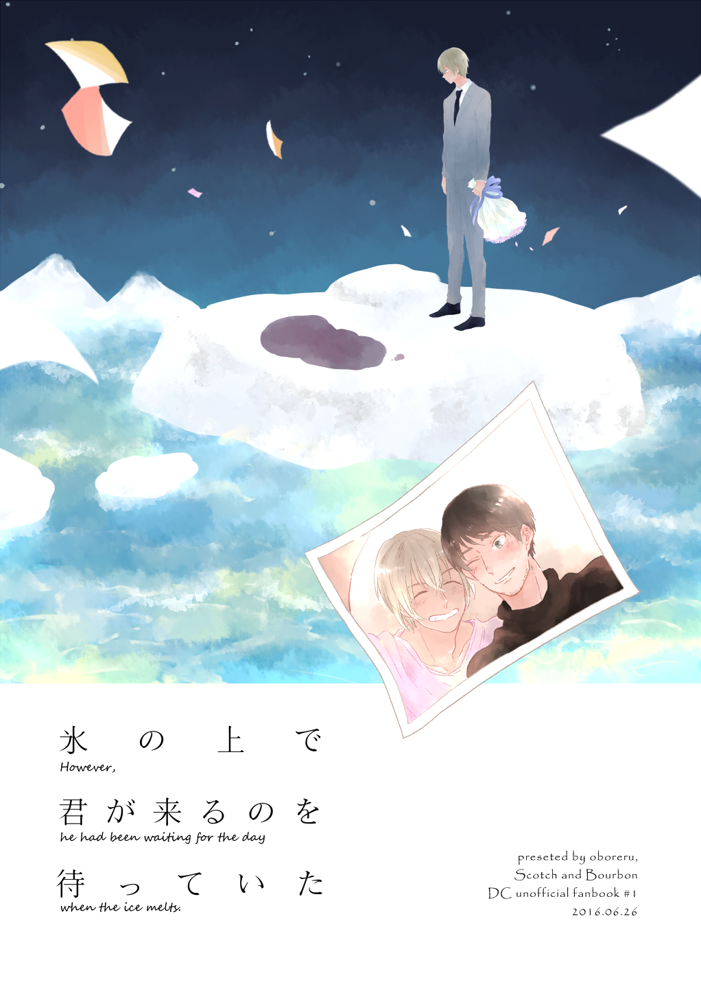 However, He Had Been Waiting For the Day When the Ice Melted (Detective Conan)