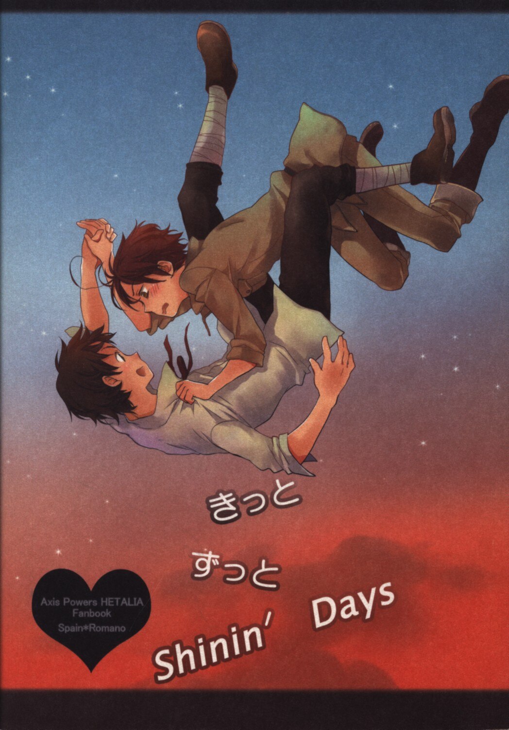 Hetalia - Probably Always Shinin' Days (Doujinshi)