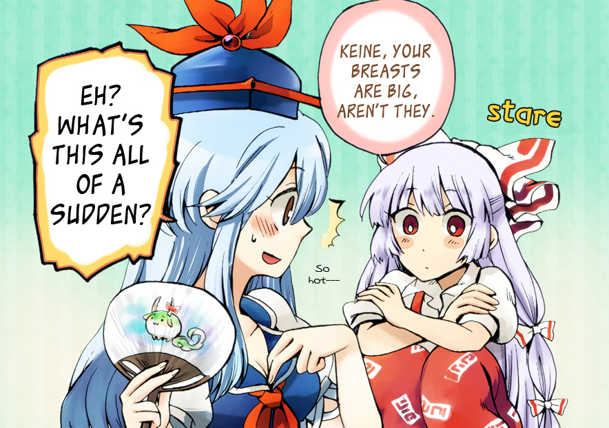 Touhou dj - It’s Among Girls So It’s Okay