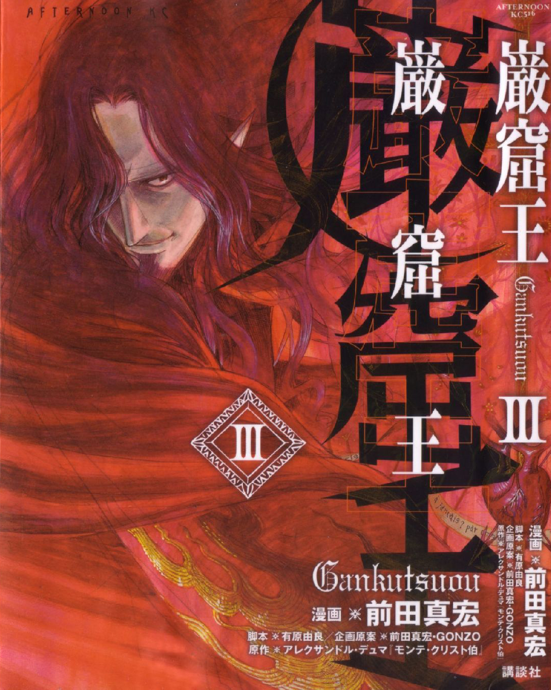 The Count of Monte Cristo