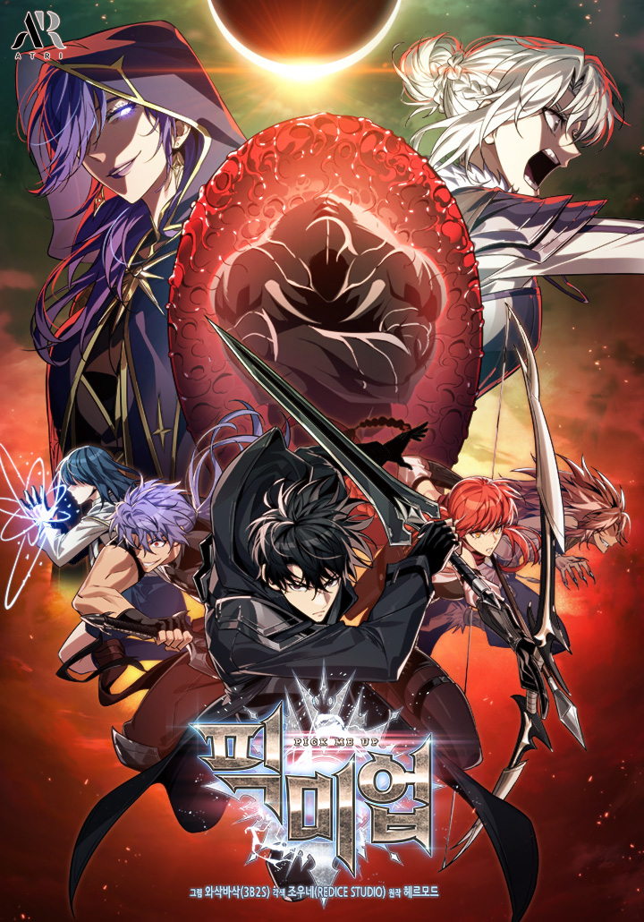 Pick Me Up, Infinite Gacha