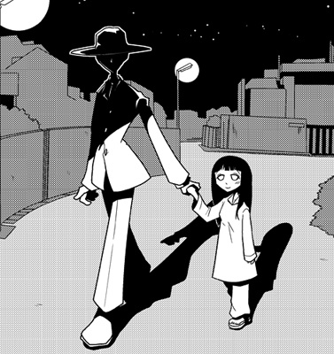 Night Walk Faraway