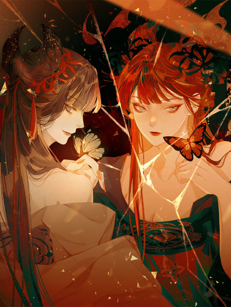 Dream Seeking Spirit