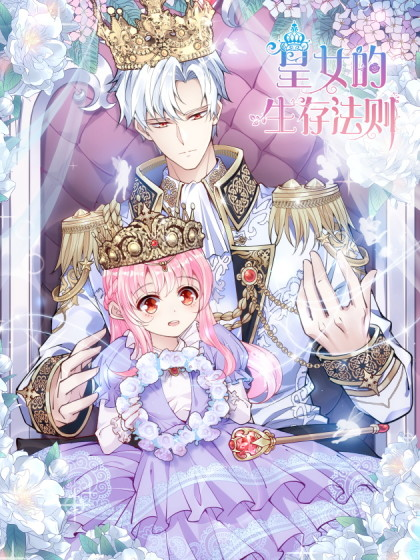 A Princess's Law of Survival