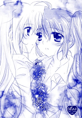 A Warm Place (Magical Girl Lyrical Nanoha)
