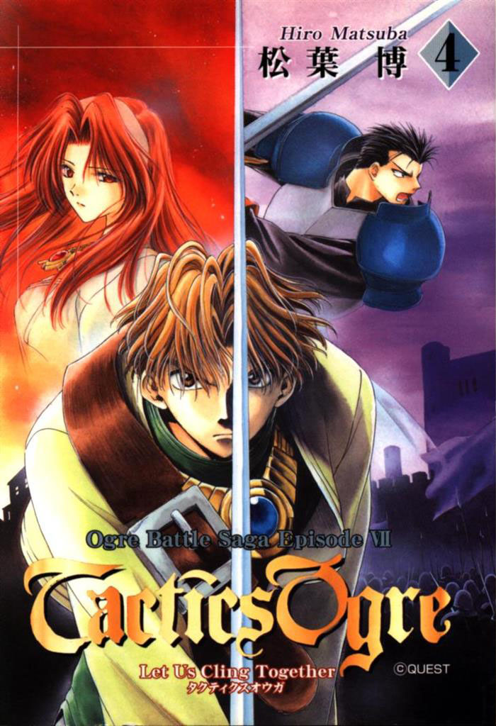 Tactics Ogre
