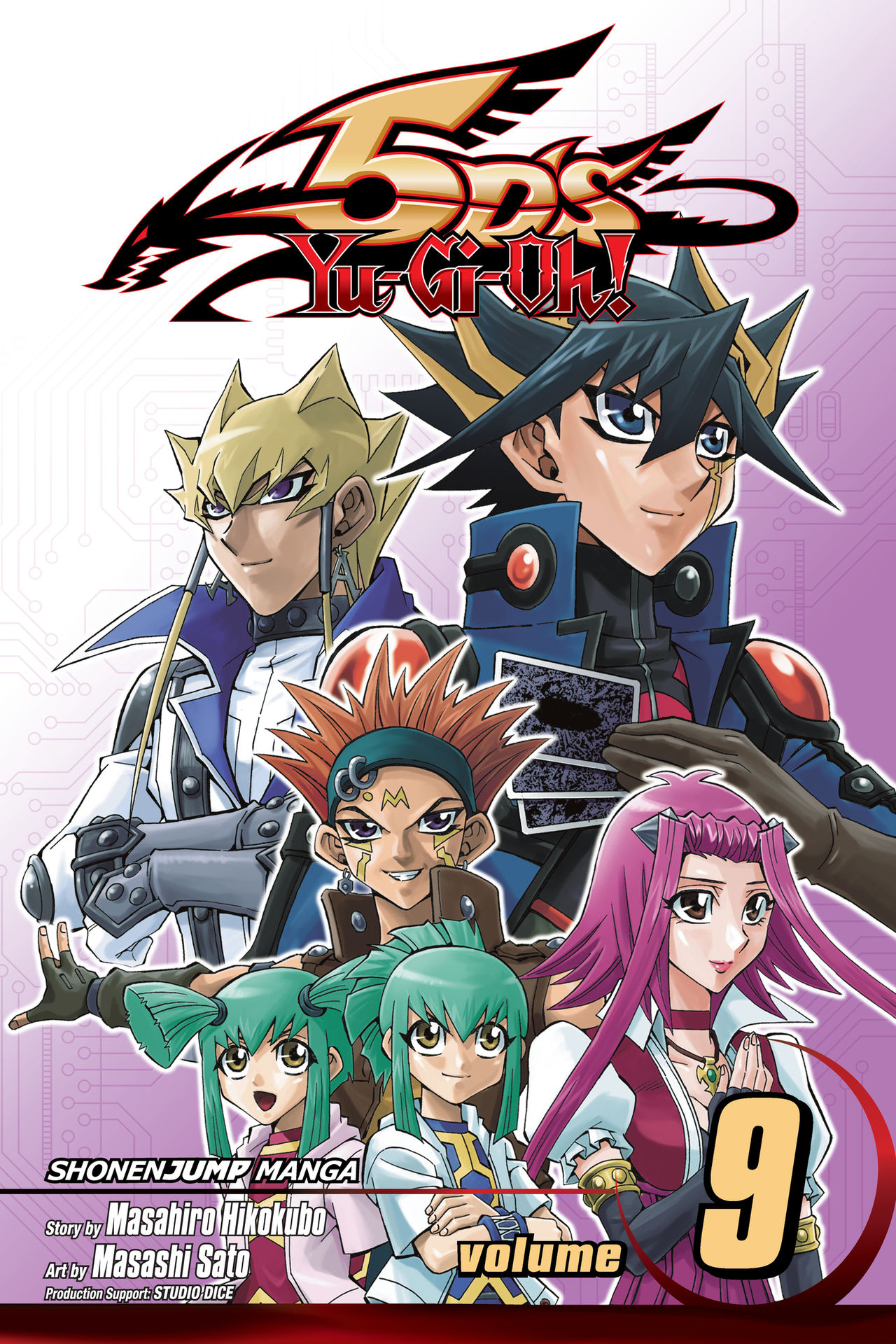 Yu☆Gi☆Oh! 5D's