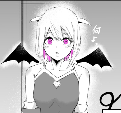 The Story of a Succubus Who Is Not Erotic at All