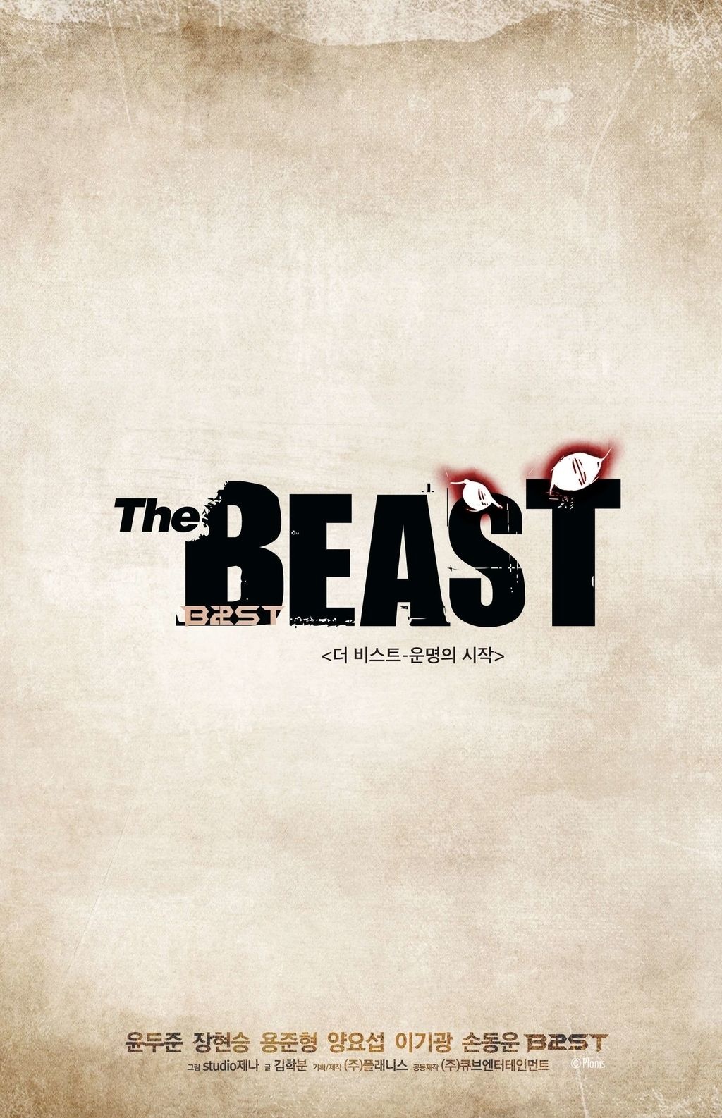 The BEAST