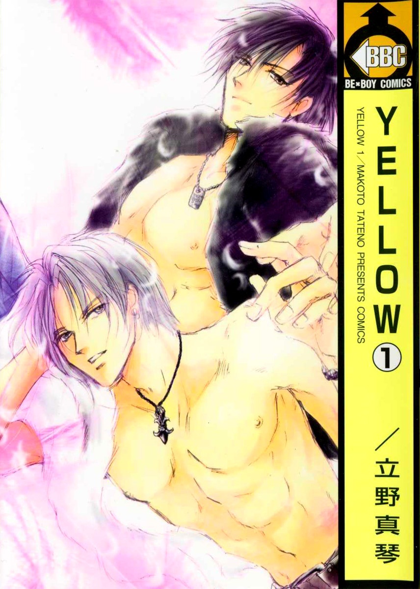 Yellow Omnibus Edition