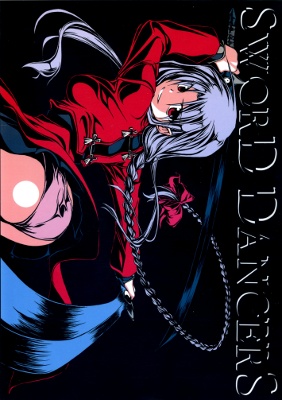 Fate stay night dj - SWORD DANCERS