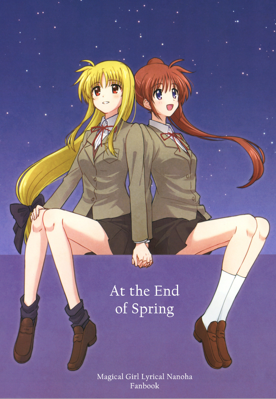 Mahou Shoujo Lyrical Nanoha - Haru no Owari ni (Doujinshi)