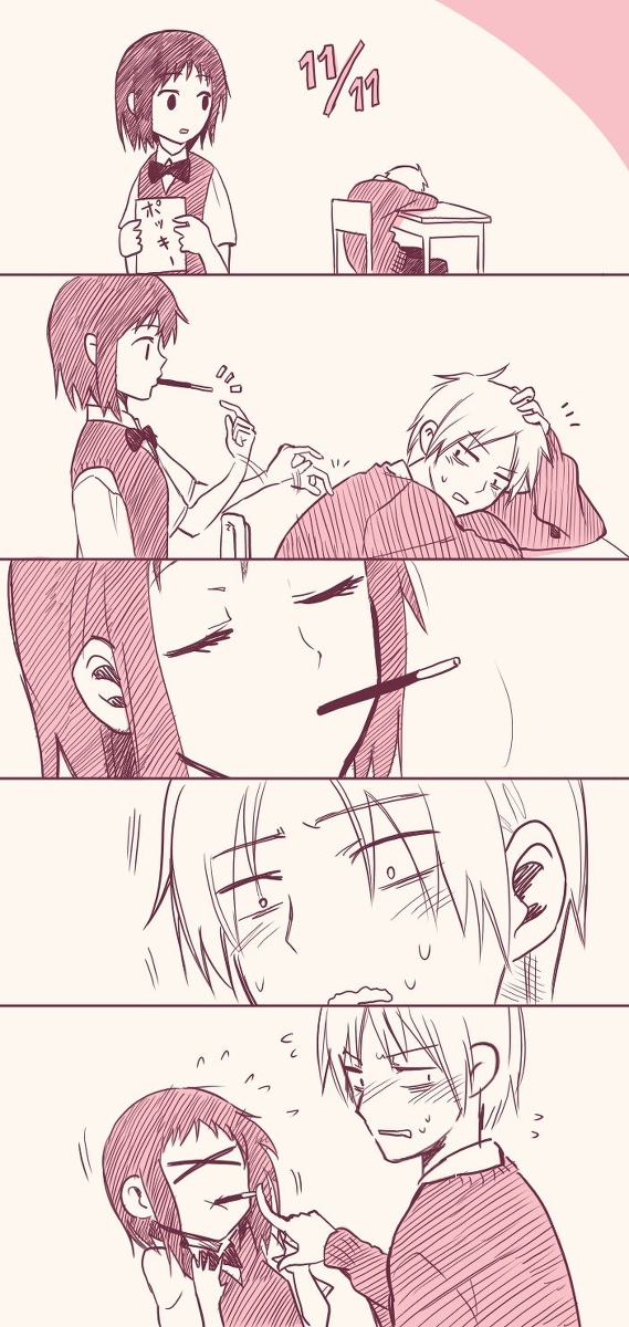 Couple Manga