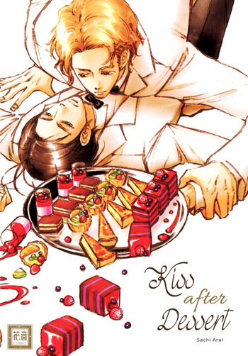 Kiss After Desert