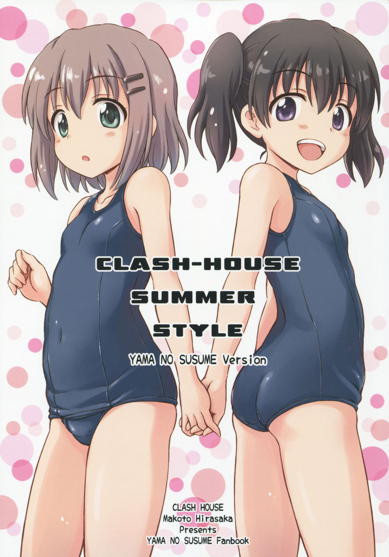 (CSP6) CLASH-HOUSE SUMMER STYLE YAMA NO SUSUME Version (Yama no Susume)