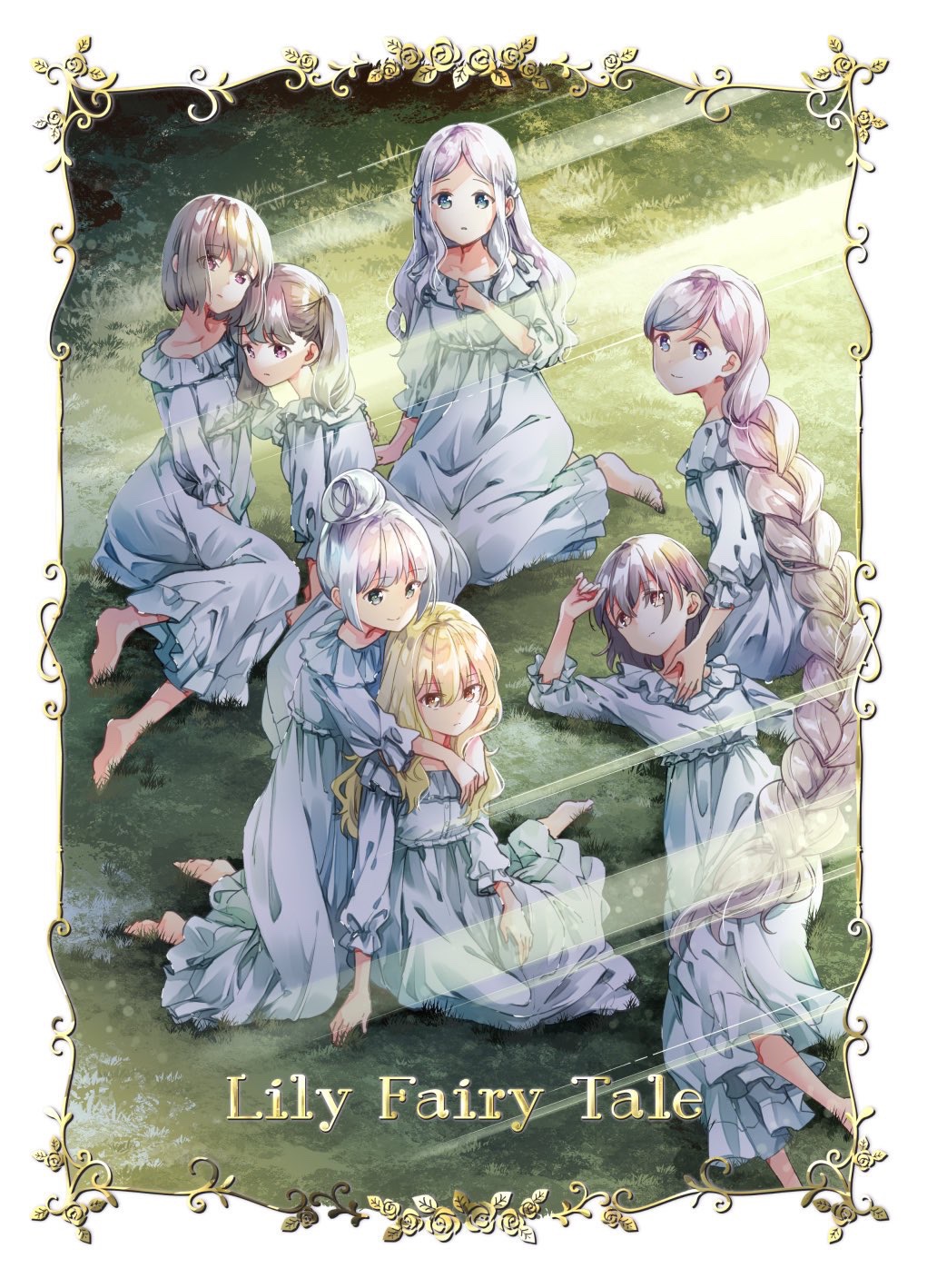 Lily Fairy Tales