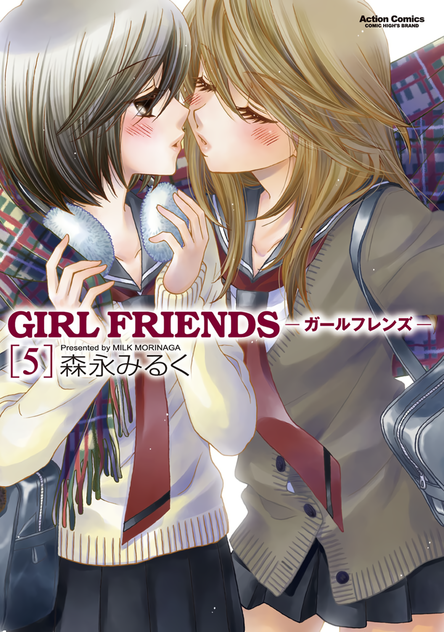 Girlfriends