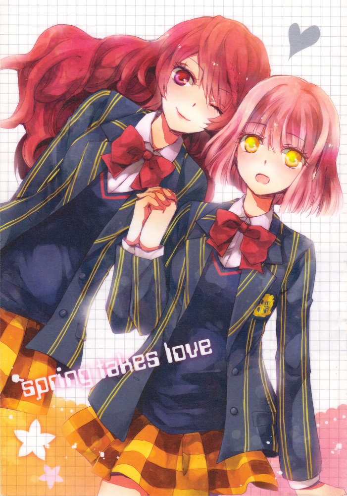 Uta no☆Prince-sama♪ - Spring Takes Love (Doujinshi)