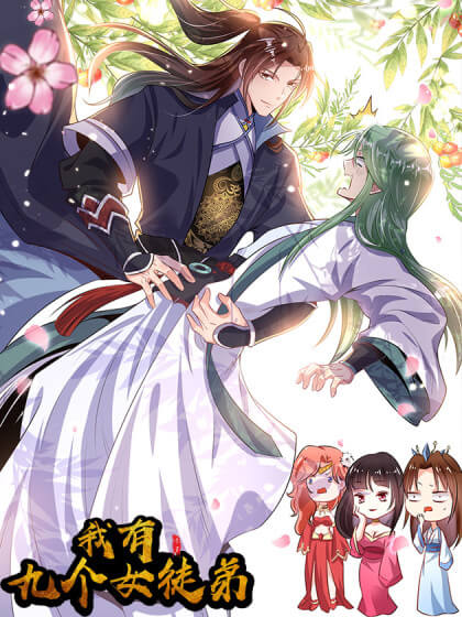 My Nine Female Apprentices