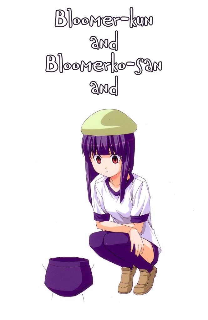 Type-Moon dj - Bloomer-kun and Bloomerko-san and