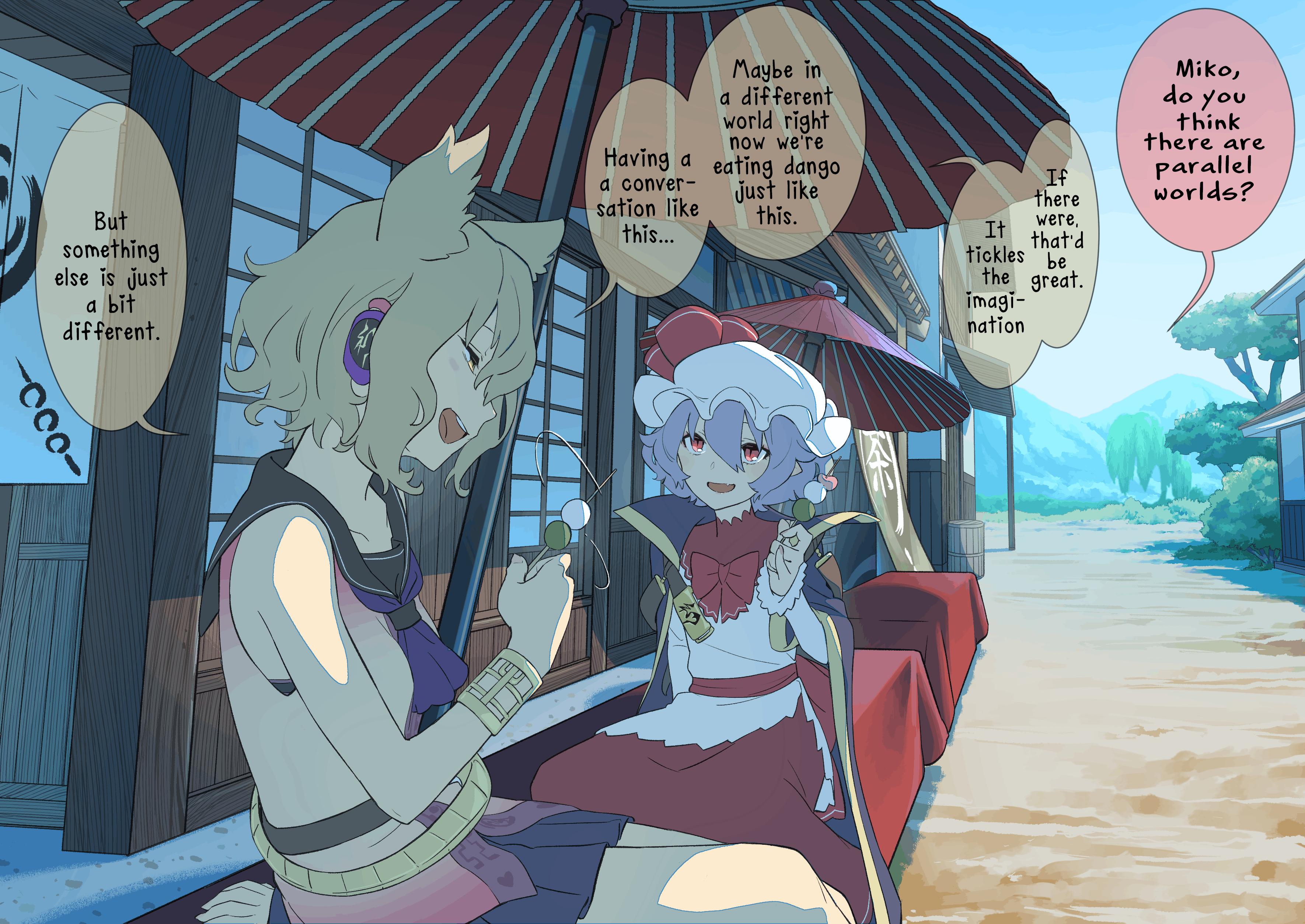 Parallel Universes (Touhou Project)