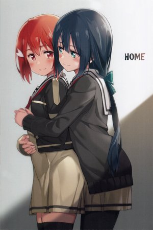 Yuuki Yuuna wa Yuusha de Aru - HOME (Doujinshi)