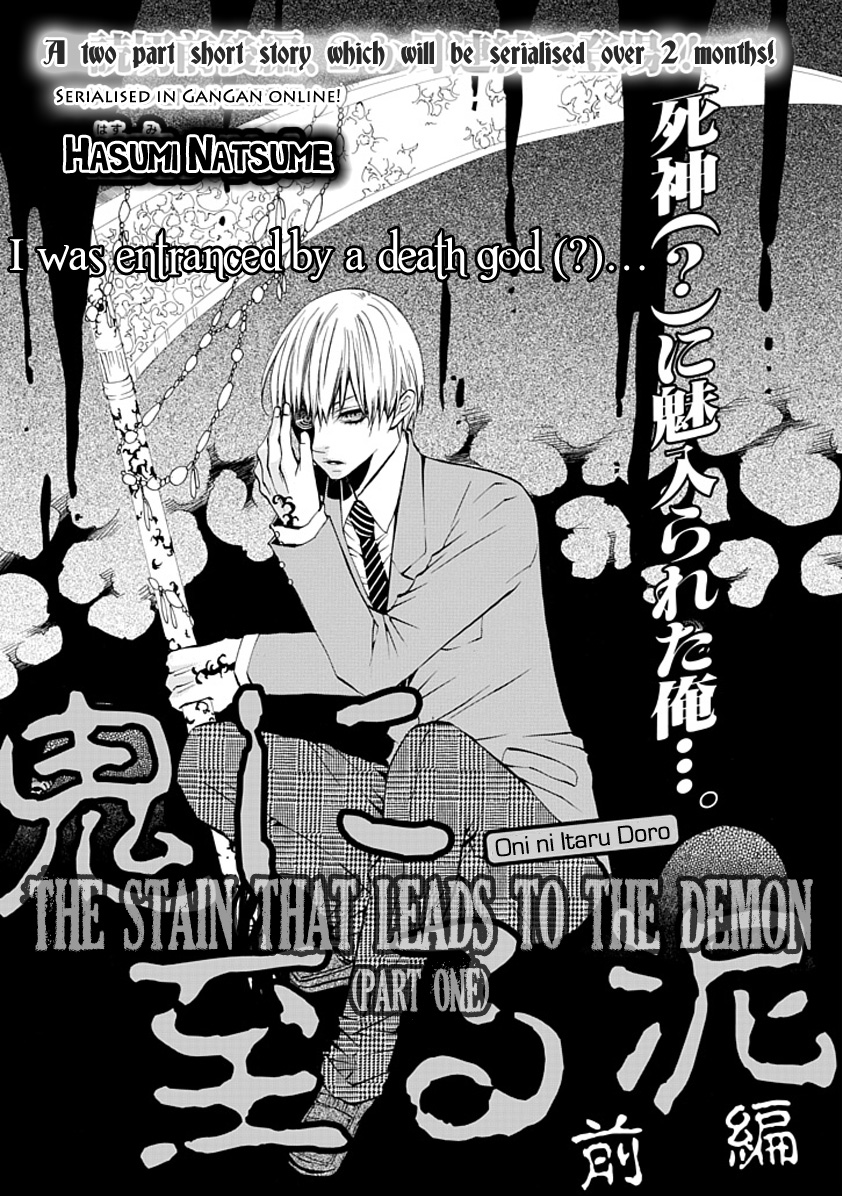 The Dirt That Leads to the Demon