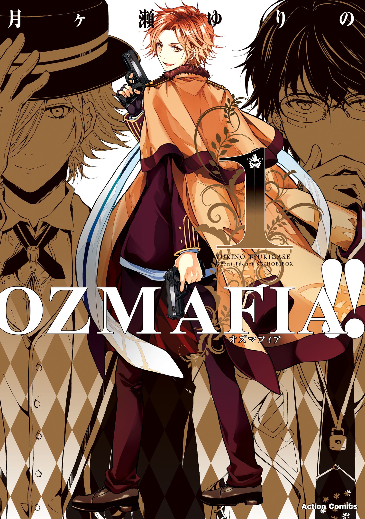 Ozmafia