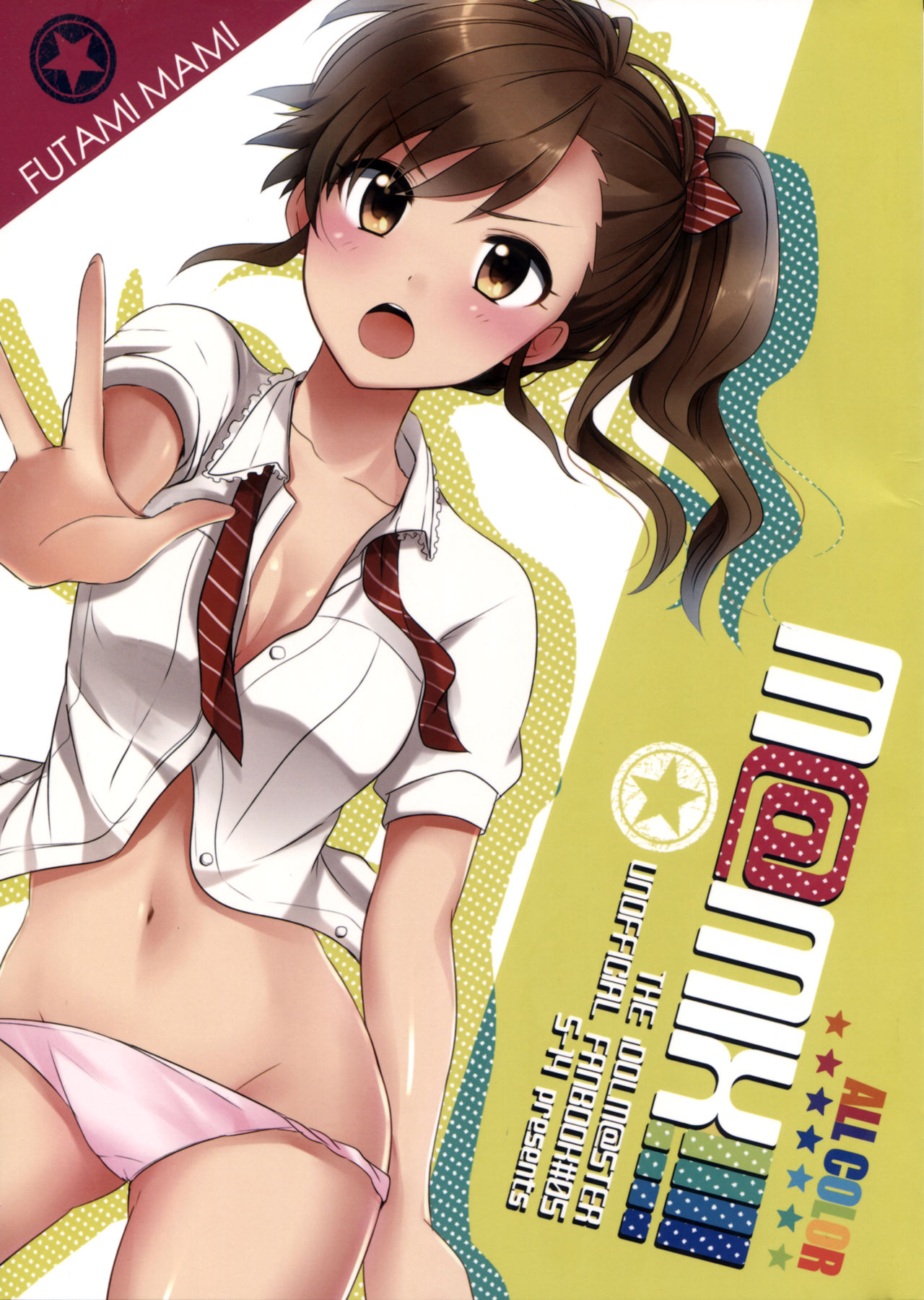 (SC57) Mamix!!!! (The Idolmaster)