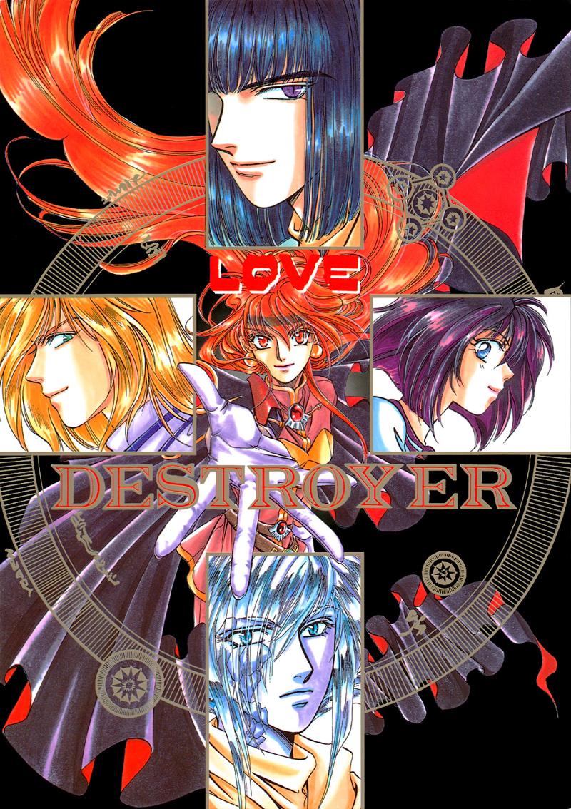 Slayers dj - Love Destroyer