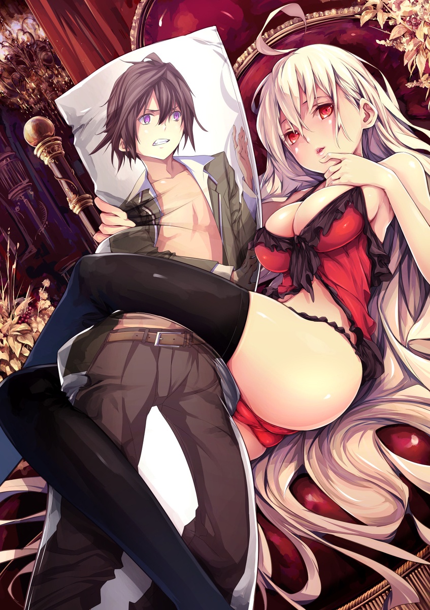 I can’t make Nanai Sanami hate me