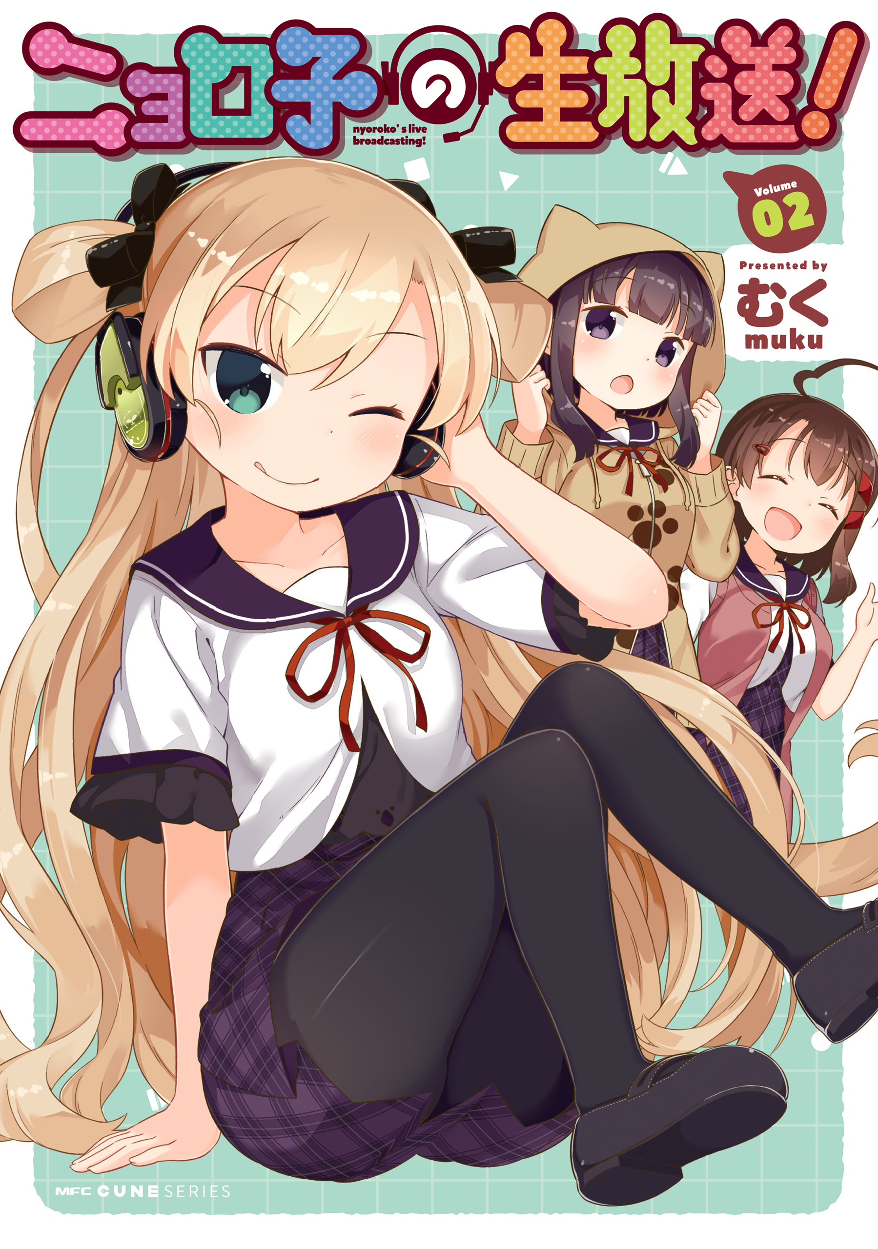 Nyoroko's Live Broadcasting!