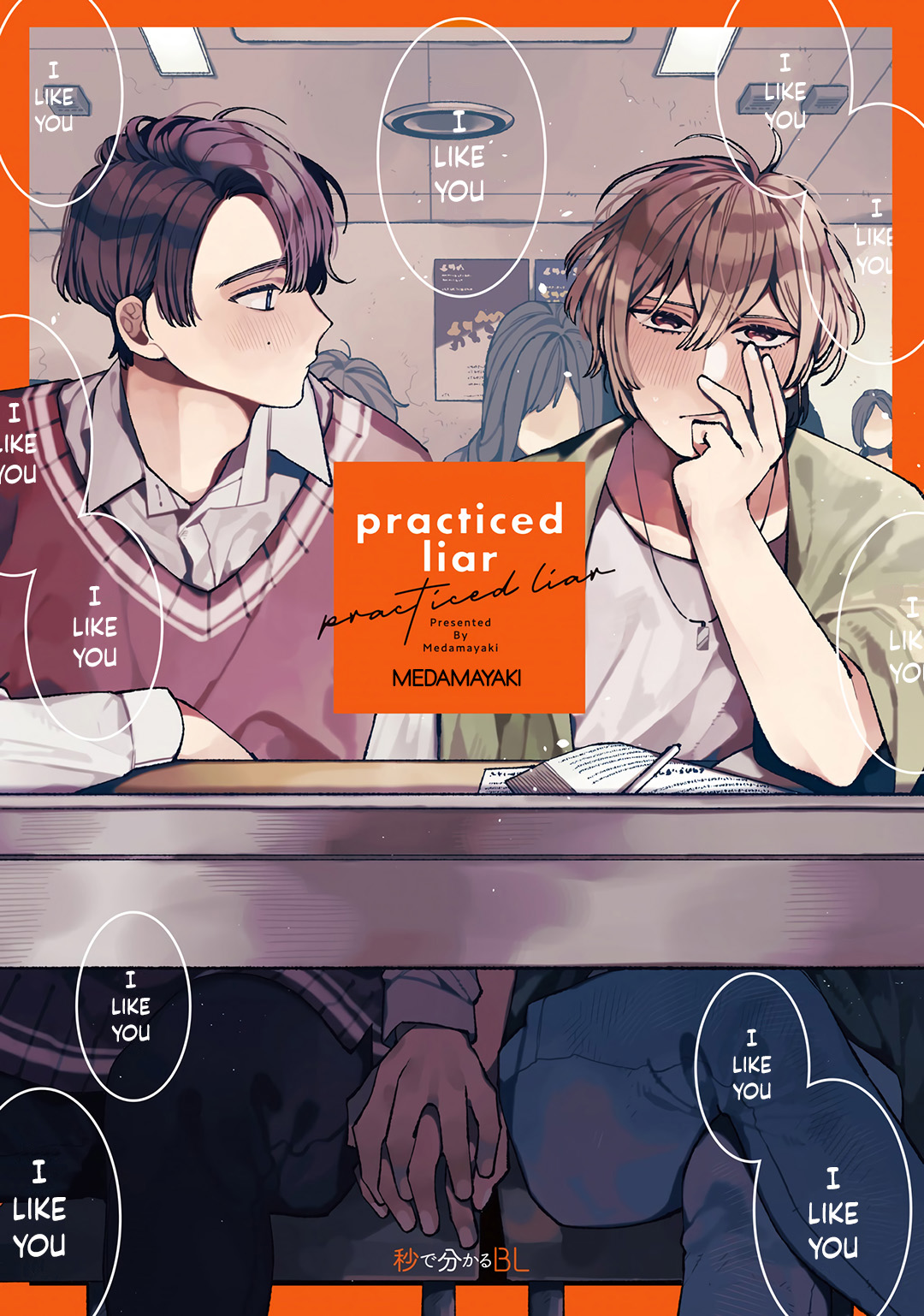 practiced liar