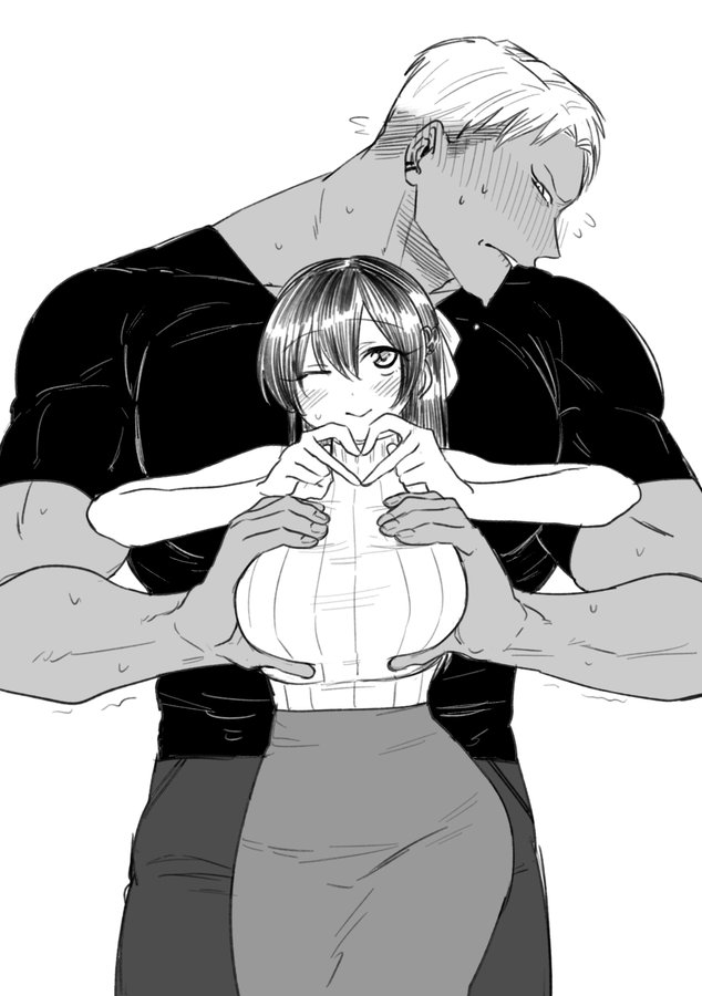 Bear and Bunny Cannot Be Friends (Pre-Serialization)
