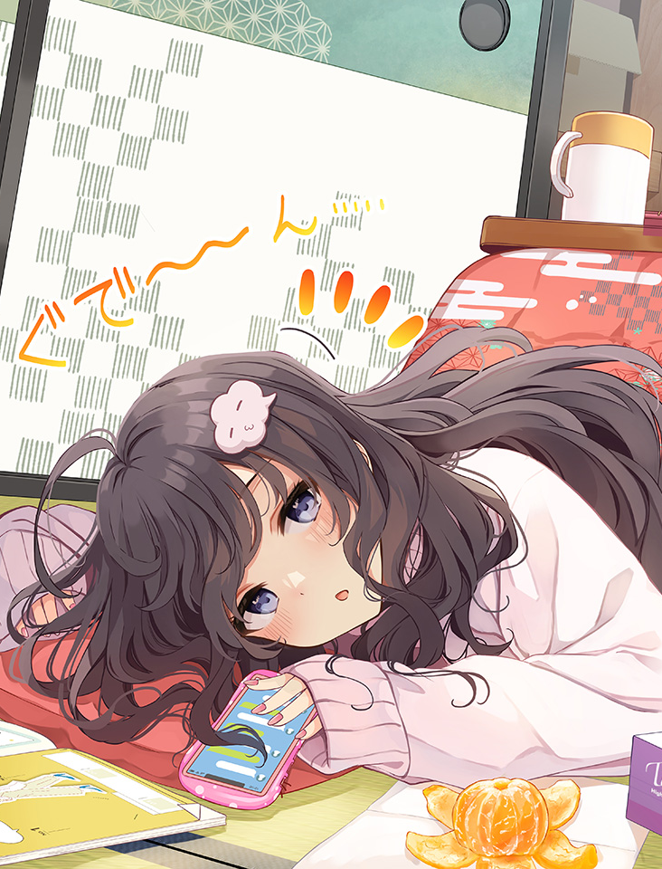 Lazy-chan Who Seduces You With a Mysterious Theory on January