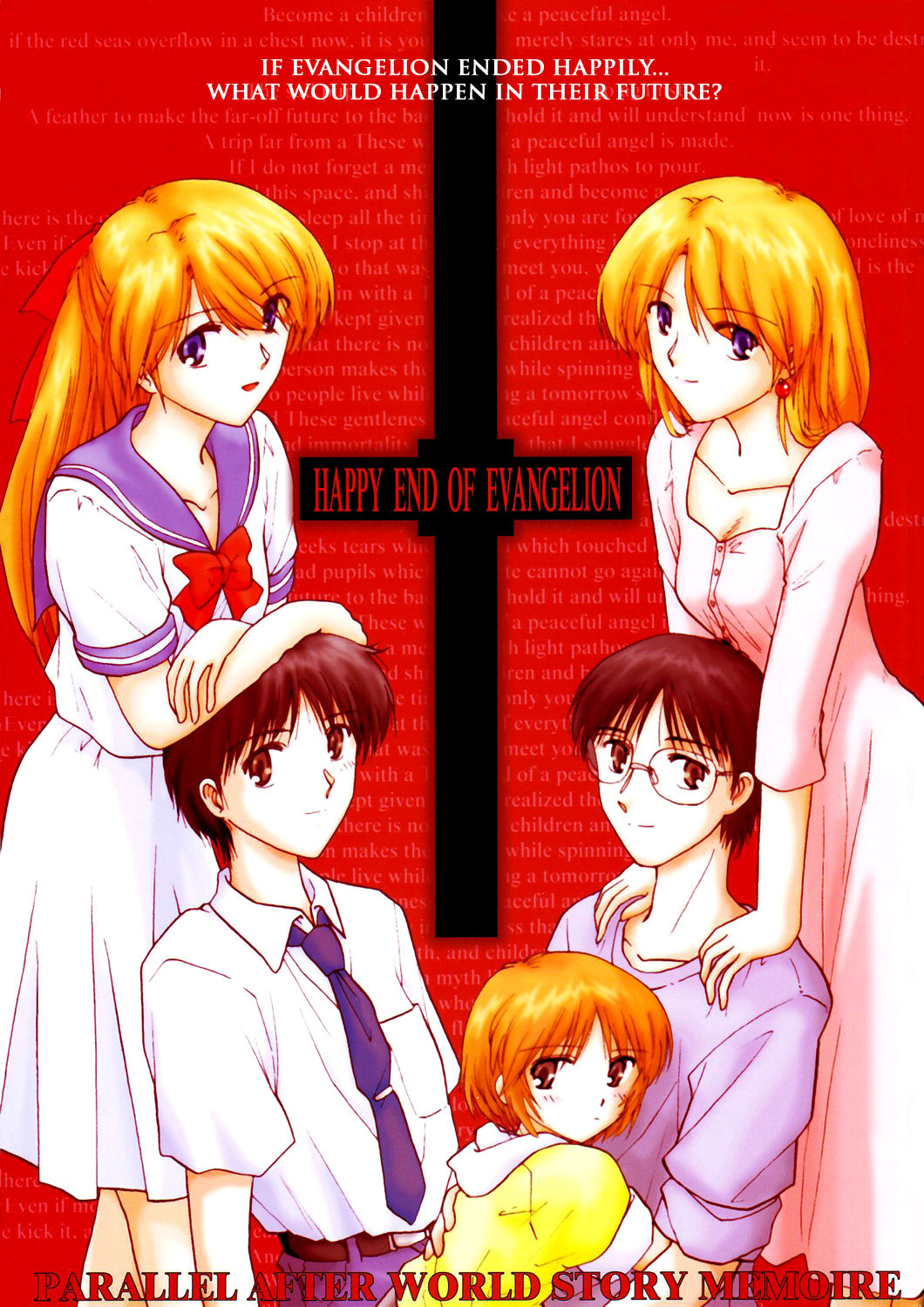 Neon Genesis Evangelion - Happy End of Evangelion (Doujinshi)