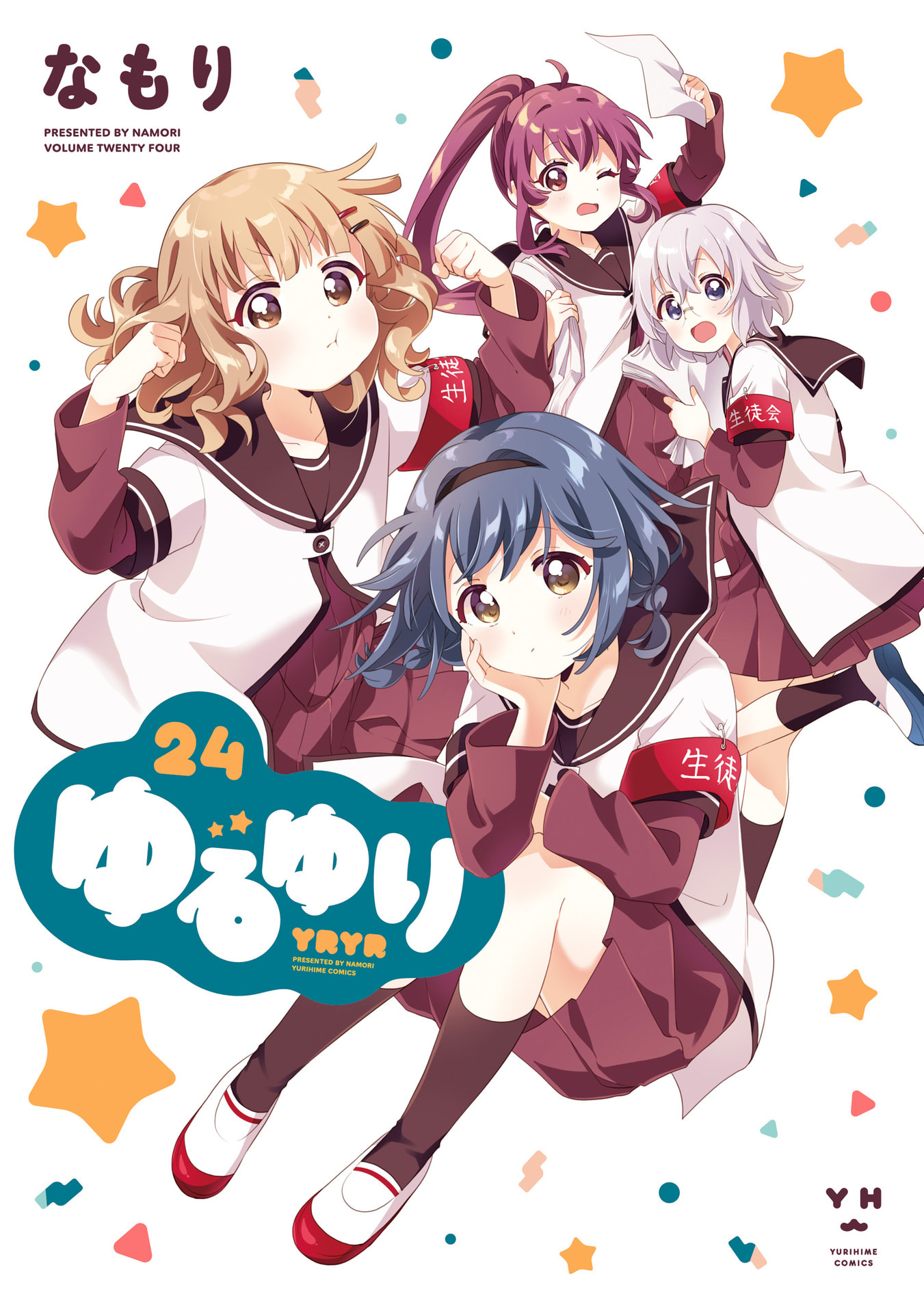 Yuru Yuri