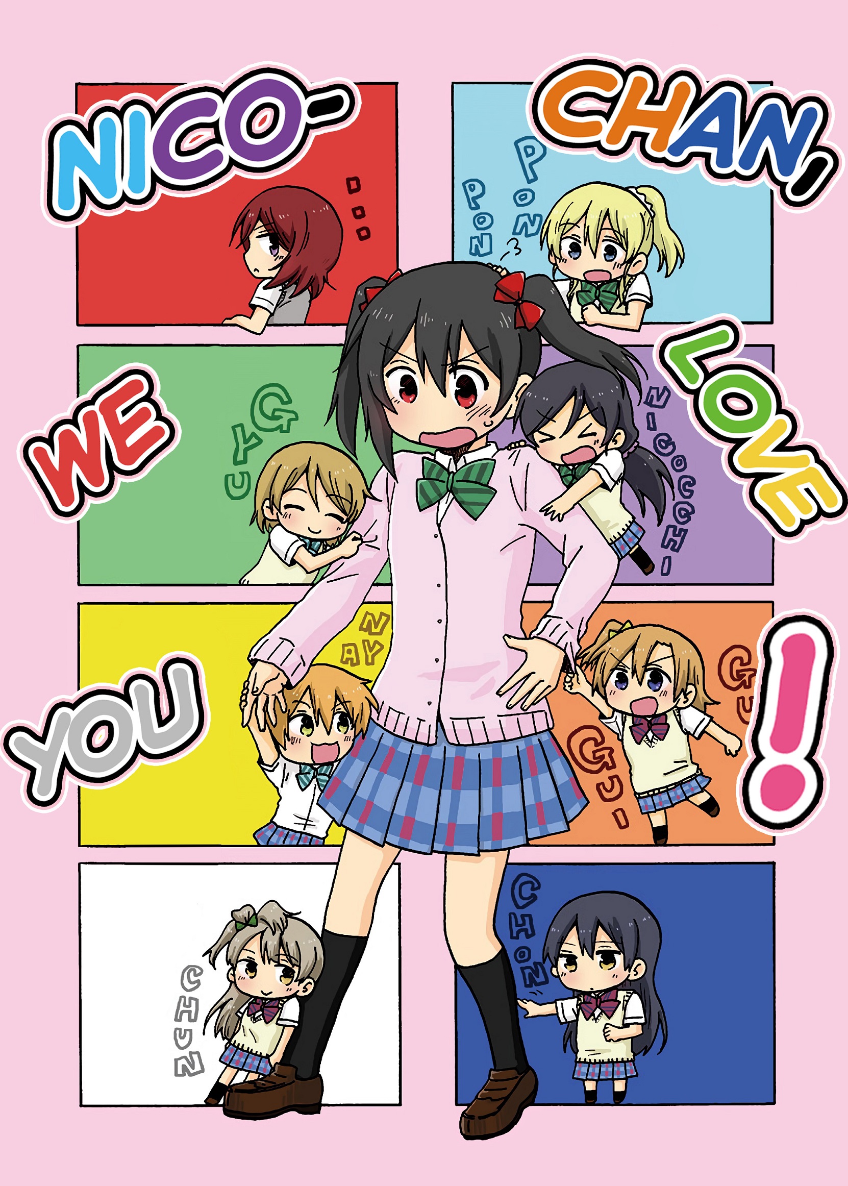 [Kuusoubune (Kurage Modoki)] Nico-chan Daisuki! | Nico-chan, we love you! (Love Live!)