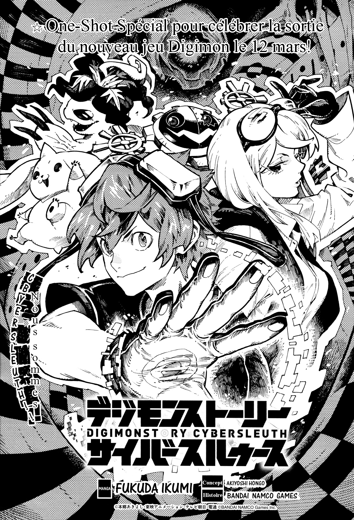 Digimon Story: Cyber Sleuth