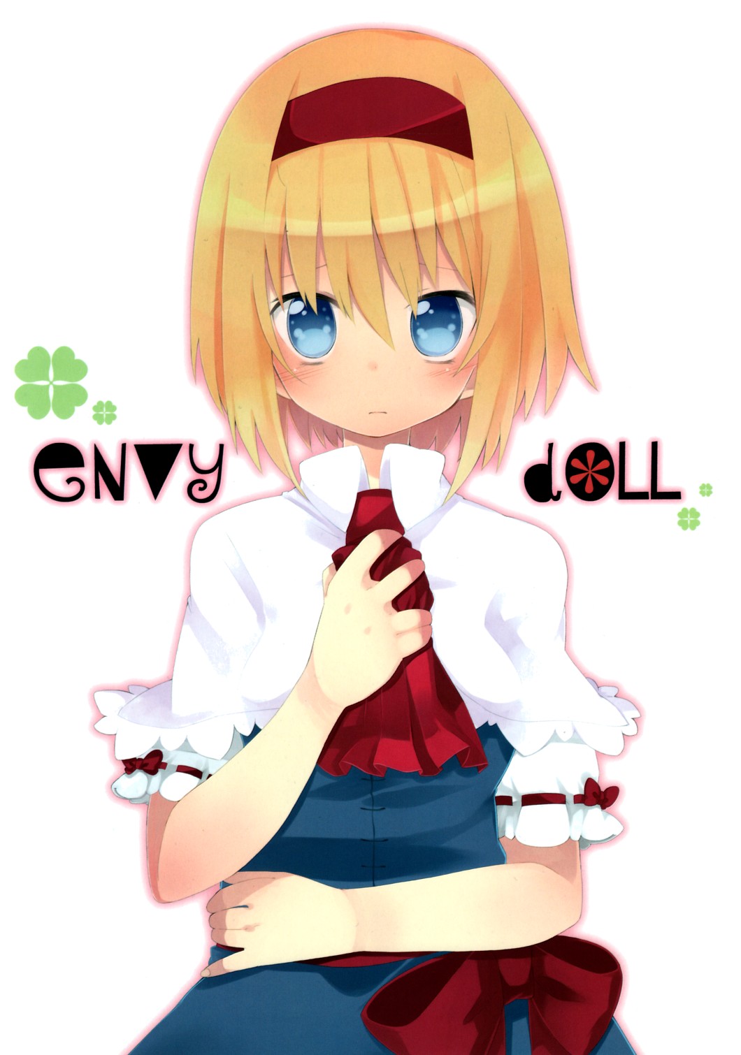 (Nanairo Majo no Ningyou Butoukai. 2) envy doll (Touhou Project)