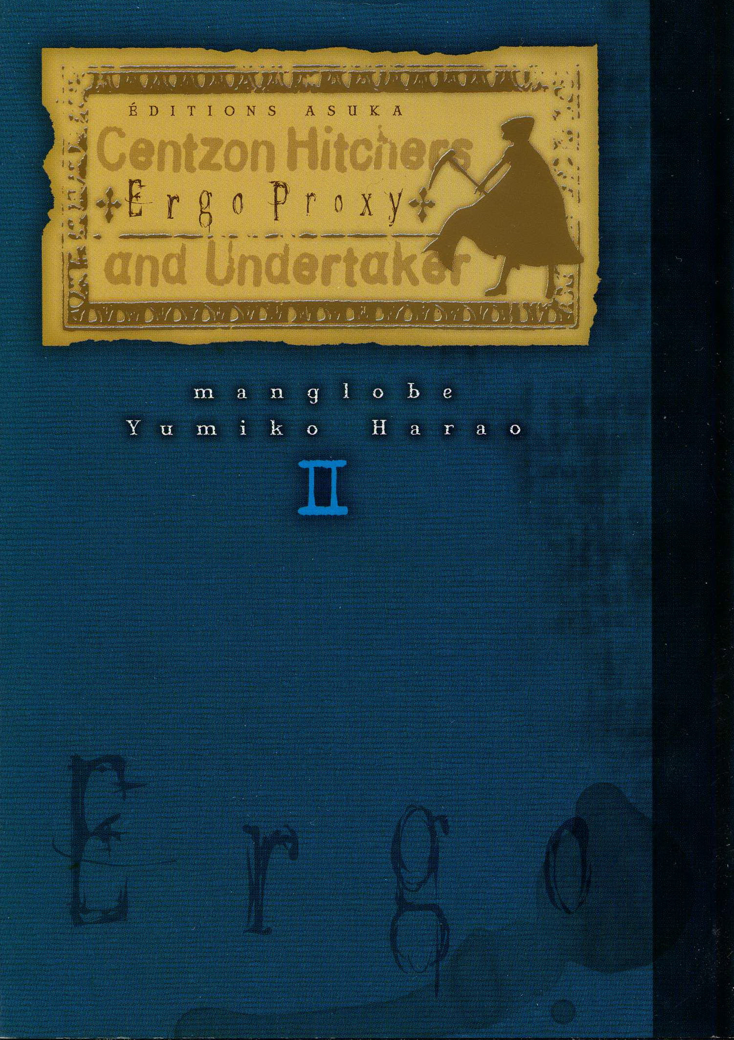 Ergo Proxy